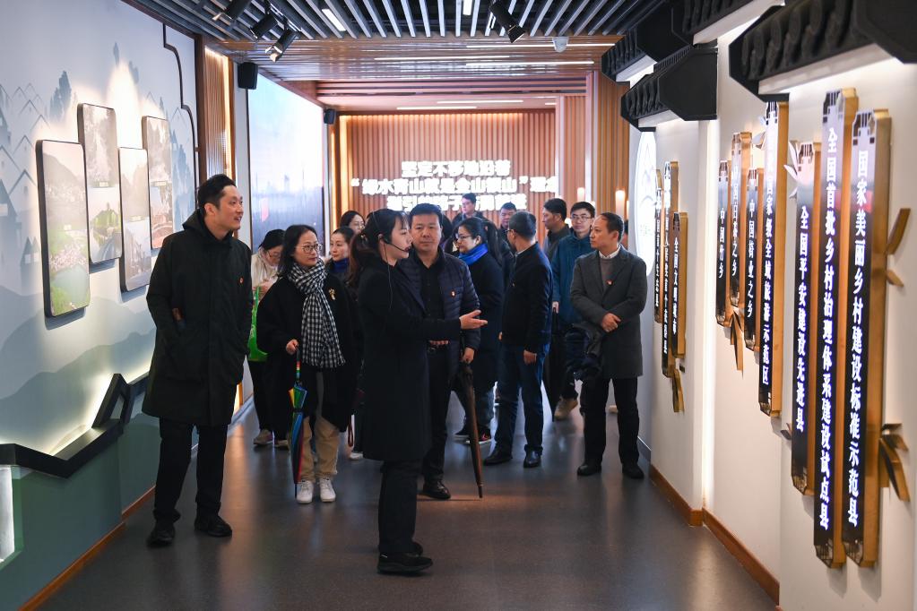 新時(shí)代新征程新偉業(yè)丨浙江安吉:“余村故事”續新篇