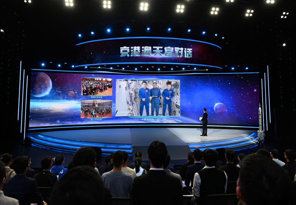 年終報道·2022奔向美好丨2022，筑夢(mèng)蒼穹