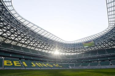 新華全媒+丨北京首座國際標準專(zhuān)業(yè)足球場(chǎng)“新工體”落成