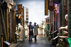 烏魯木齊:博物館里過(guò)小年