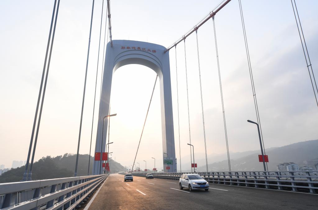 重慶郭家沱長(cháng)江大橋正式通車(chē)