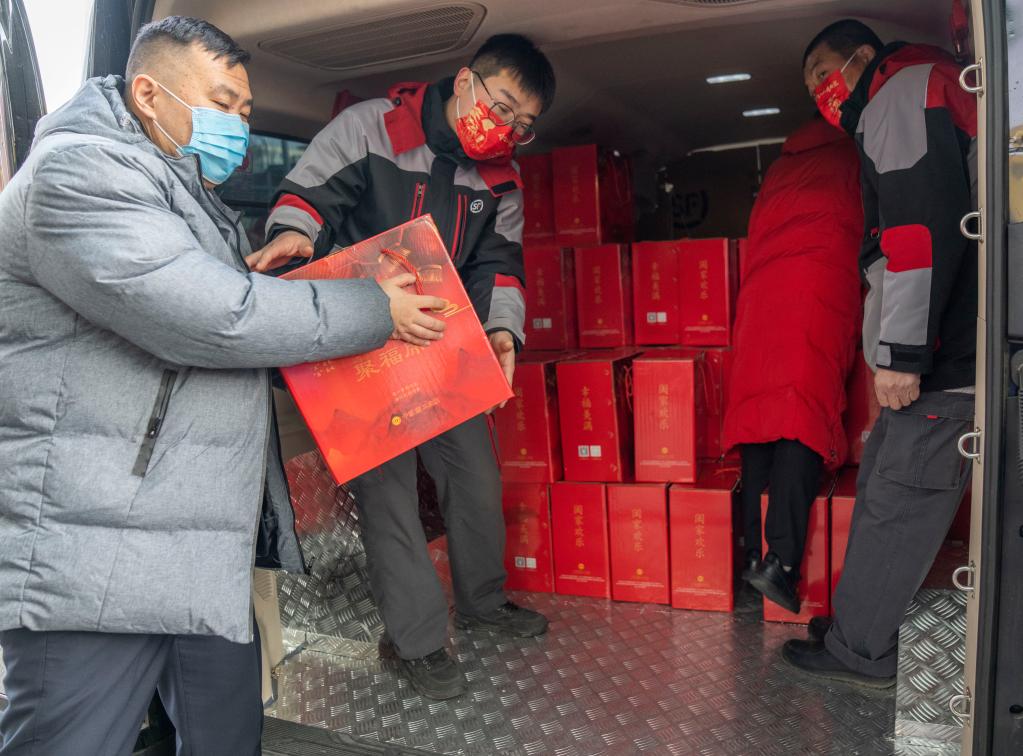 “人間煙火、家味過(guò)年”春節慰問(wèn)活動(dòng)在京啟動(dòng)