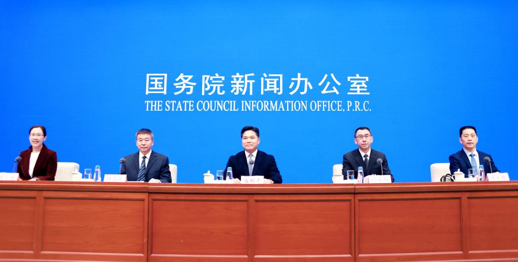 新華全媒+丨國新辦舉行保障春節市場(chǎng)供應、促進(jìn)節日消費新聞發(fā)布會(huì )