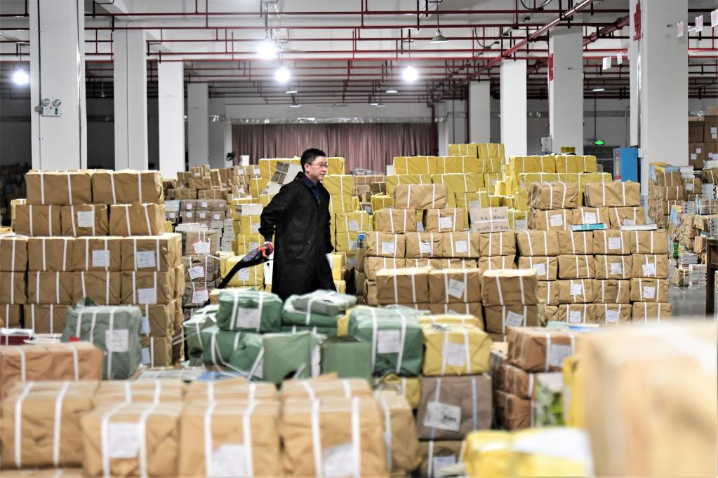 做好準備迎開(kāi)學(xué)