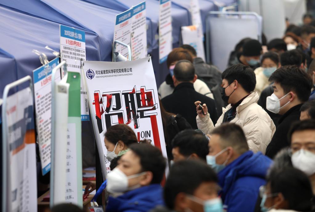 河北省舉辦春季大型人才招聘會(huì )