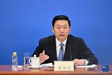 全國政協(xié)十四屆一次會(huì )議舉行新聞發(fā)布會(huì )