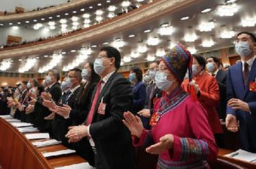 十四屆全國人大一次會(huì )議在京開(kāi)幕