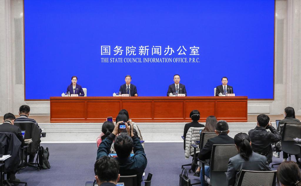 國新辦舉行“權威部門(mén)話(huà)開(kāi)局”系列主題新聞發(fā)布會(huì )介紹“著(zhù)力推動(dòng)高質(zhì)量發(fā)展，為全面建設社會(huì )主義現代化國家開(kāi)好局起好步”