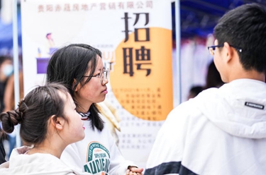 貴陽(yáng):春季招聘供需旺