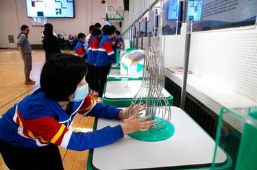 校園科技嘉年華“數學(xué)科普主題日”