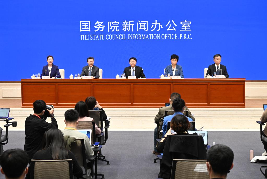 國新辦舉行“權威部門(mén)話(huà)開(kāi)局”系列主題新聞發(fā)布會(huì )介紹“激發(fā)市場(chǎng)活力 夯實(shí)高質(zhì)量發(fā)展基礎”有關(guān)情況