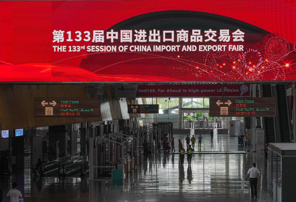 第133屆廣交會(huì )靜待開(kāi)幕