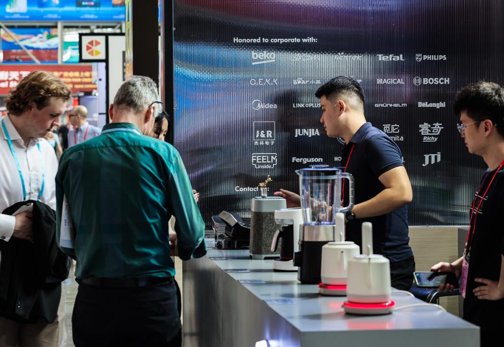 工業(yè)設計賦能中國外貿高質(zhì)量發(fā)展