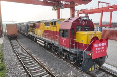 江蘇開(kāi)行中老鐵路國際貨運列車(chē)化肥專(zhuān)列