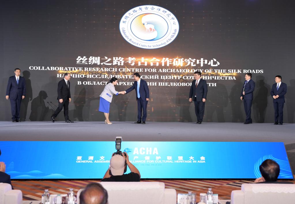 新華全媒+|亞洲文化遺產(chǎn)保護聯(lián)盟大會(huì )在西安開(kāi)幕