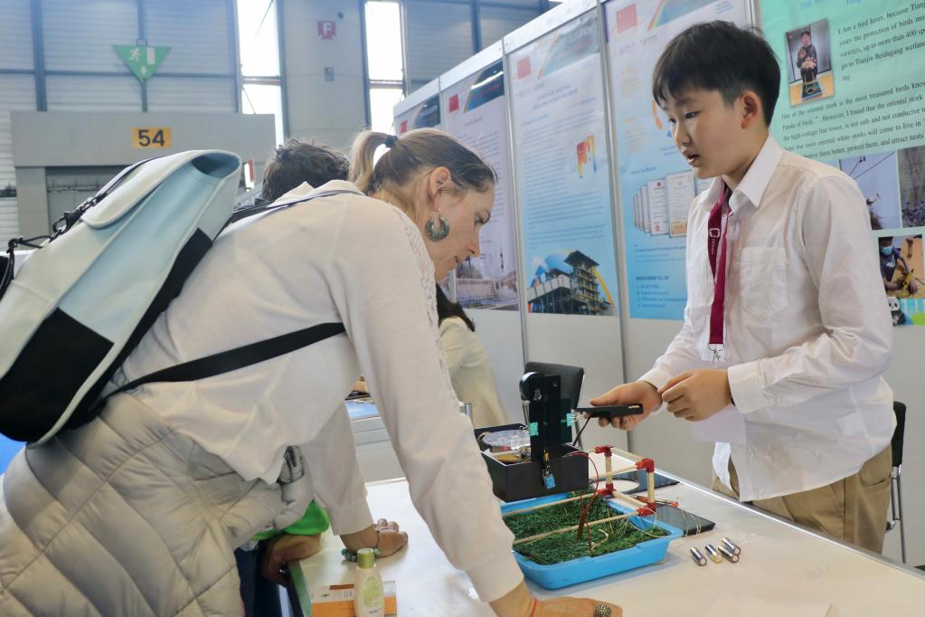 中國55個(gè)參展項目獲日內瓦國際發(fā)明展金獎