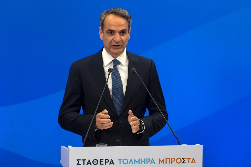 新民主黨贏(yíng)得希臘議會(huì )選舉