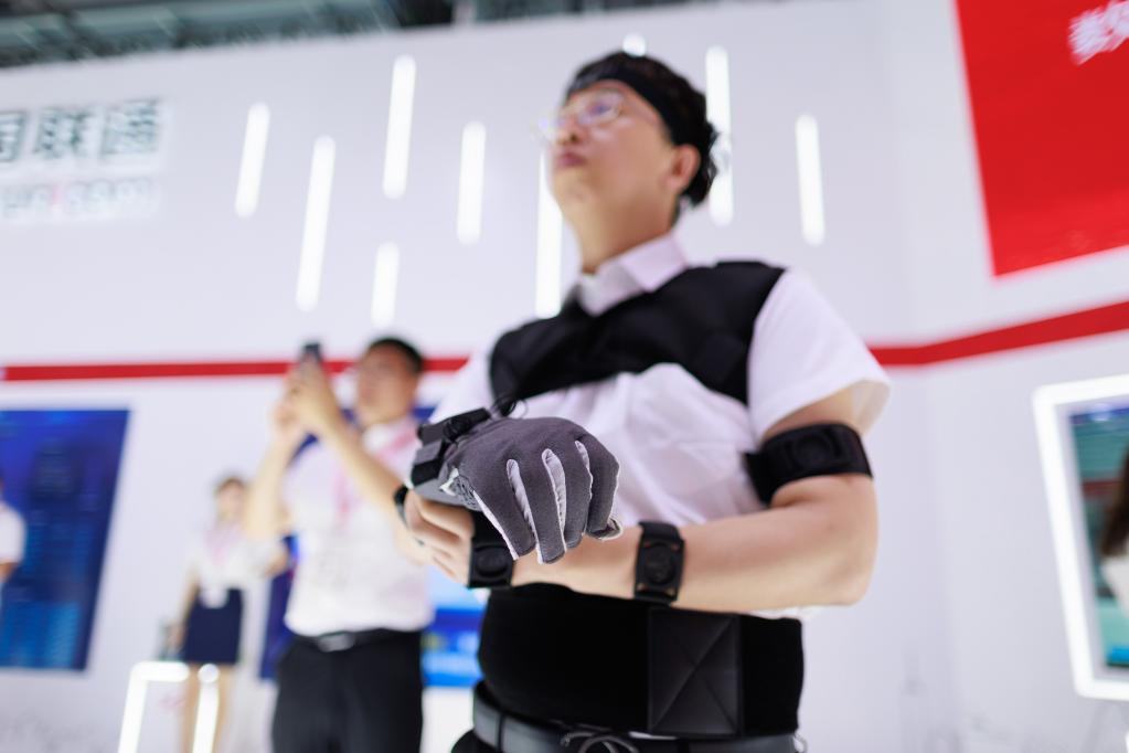 新華全媒+丨數博會(huì )上的&ldquo;黑科技&rdquo;