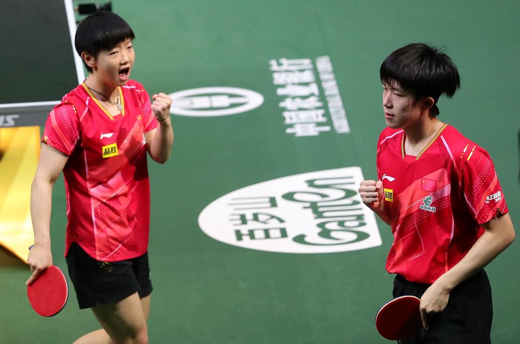 乒乓球&mdash;&mdash;世乒賽：王楚欽/孫穎莎混雙奪冠