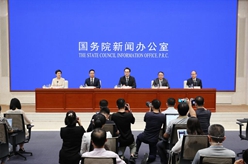 國新辦舉行深化營(yíng)商環(huán)境重點(diǎn)領(lǐng)域改革國務(wù)院政策例行吹風(fēng)會(huì )