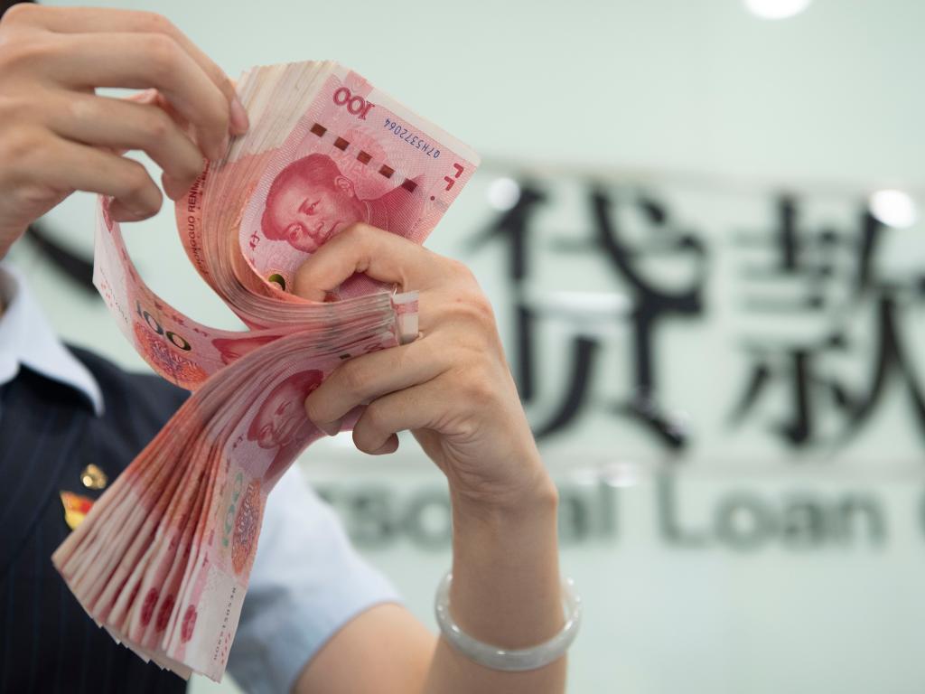 下降10個(gè)基點(diǎn)！1年期LPR降至3.55%