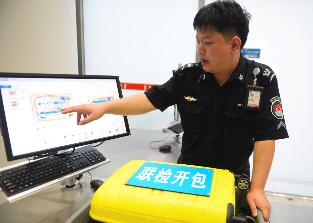 高質(zhì)量發(fā)展調研行丨海南?？冢禾皆L(fǎng)美蘭國際機場(chǎng)封關(guān)運作項目