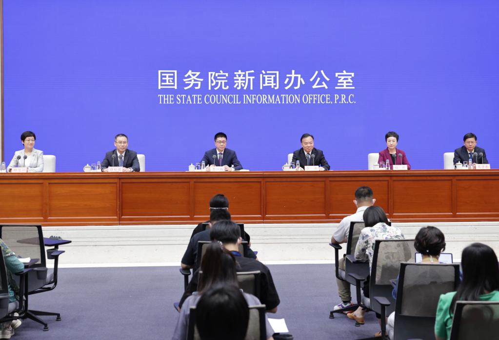 國新辦舉行2023年中國網(wǎng)絡(luò )文明大會(huì )新聞發(fā)布會(huì )