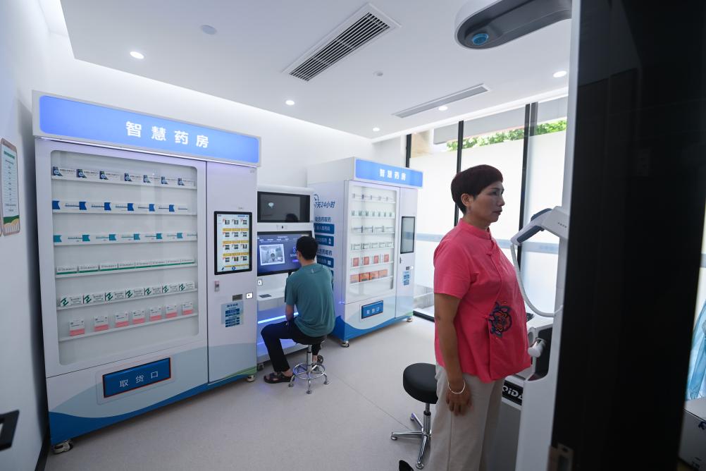 浙江諸暨推進(jìn)基層衛生服務(wù)站智慧升級