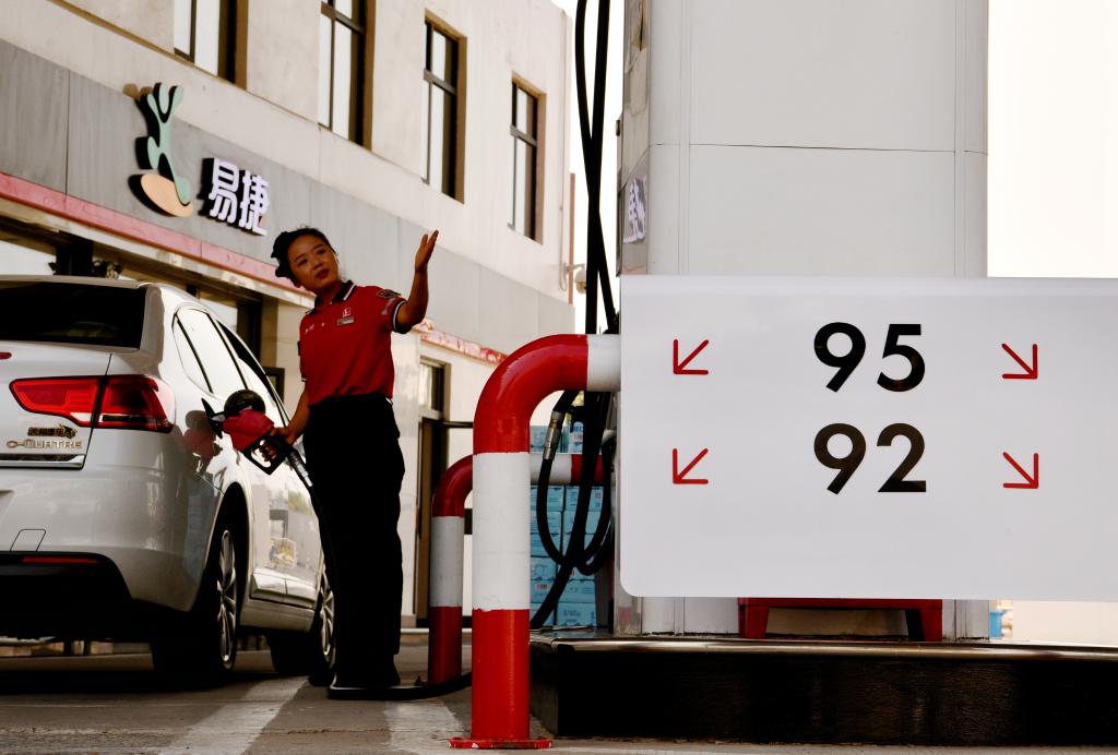 汽油、柴油價(jià)格上調