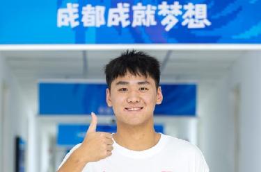 成都大運會(huì )丨胡朕卓、郭涵煜將擔任成都大運會(huì )開(kāi)幕式中國大學(xué)生體育代表團旗手