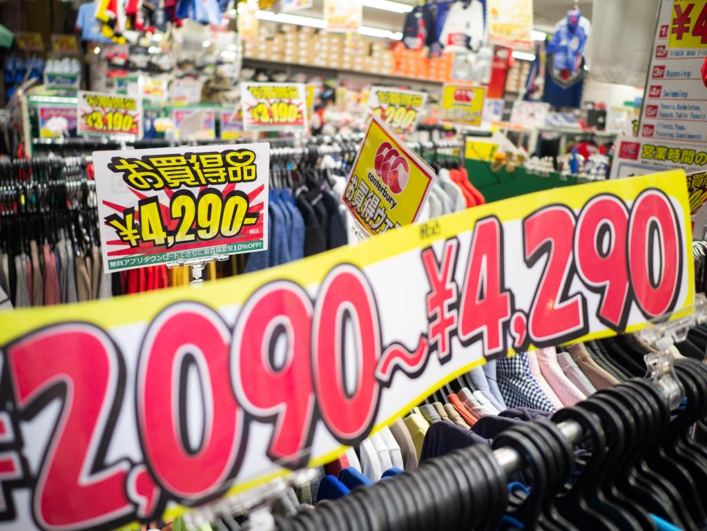 日本核心CPI連續23個(gè)月同比上升