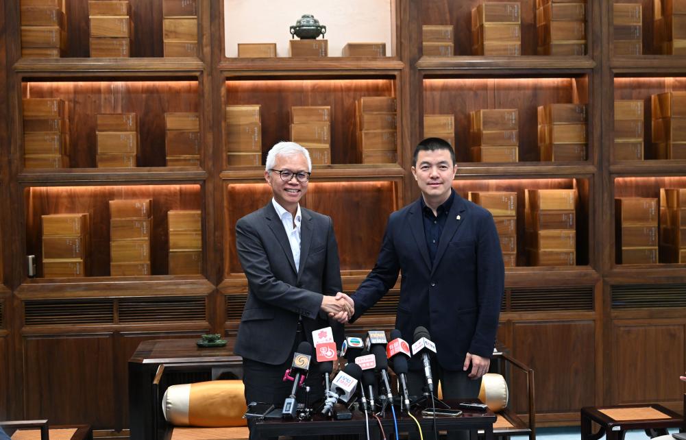 “雙城青年文化人才交流計劃”在故宮舉辦交流活動(dòng)