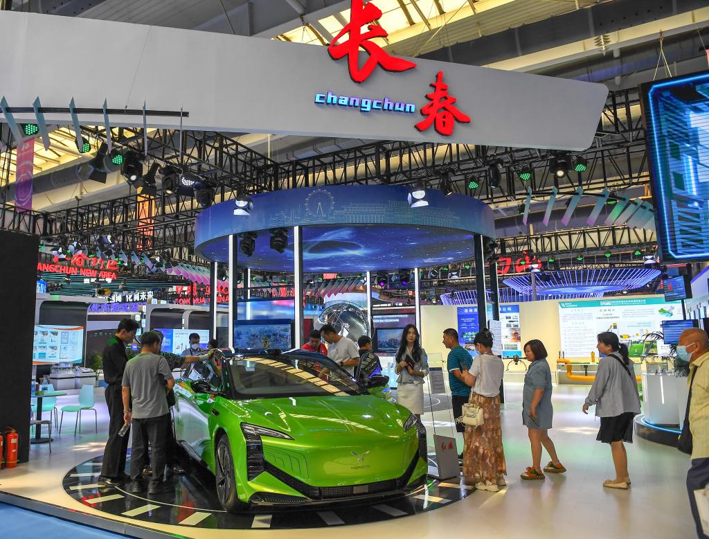 新華全媒+丨第十四屆中國—東北亞博覽會(huì )在吉林長(cháng)春舉辦