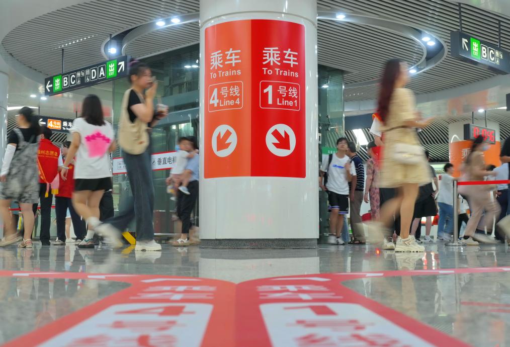 福州地鐵4號線(xiàn)開(kāi)啟試乘