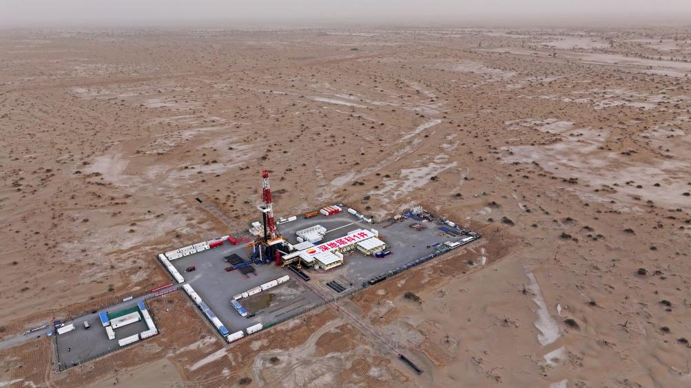 我國首口萬(wàn)米深地科探井鉆探深度已達到6000米