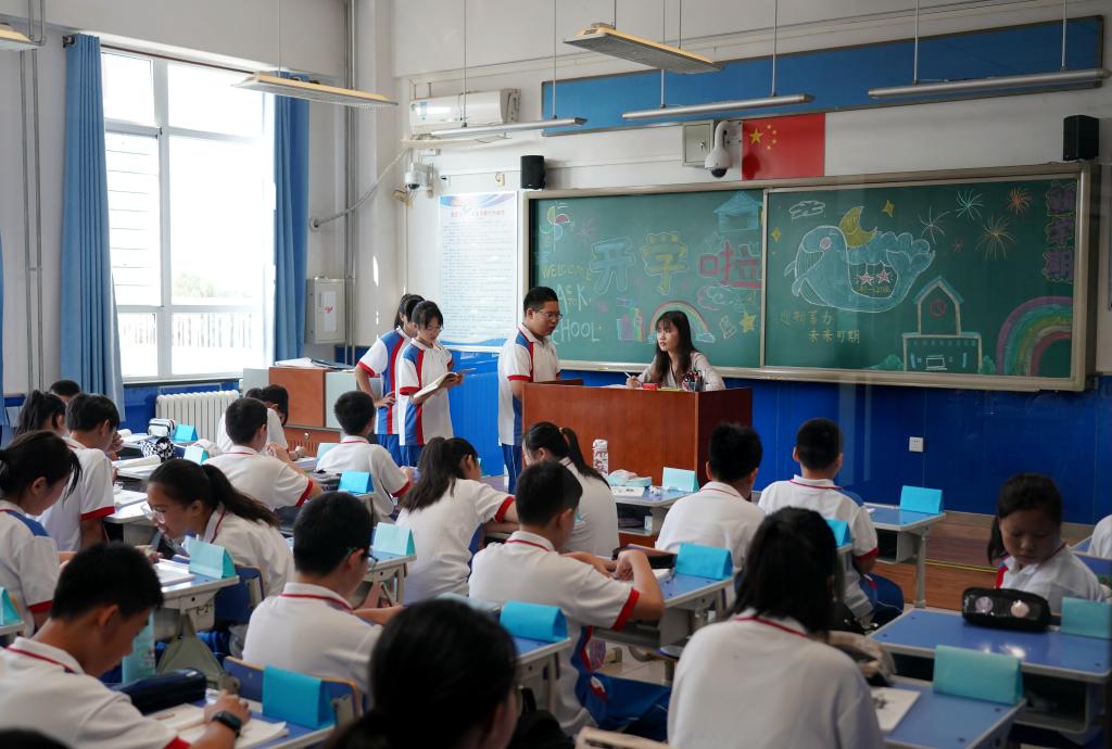 新華全媒＋丨災后開(kāi)學(xué) 又聞瑯瑯讀書(shū)聲