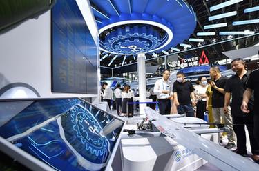 新華全媒+丨2023中國國際數字經(jīng)濟博覽會(huì )開(kāi)幕