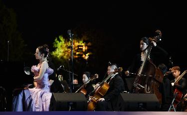 2023西安交響樂(lè )團戶(hù)外公演