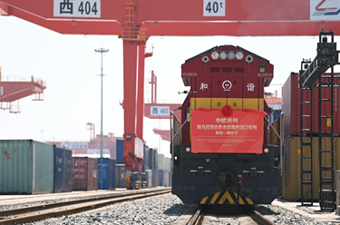 鏡觀(guān)·中國丨全面深化改革十年間·低碳發(fā)展新賽道