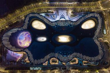 “雙節”期間海南離島免稅銷(xiāo)售金額超過(guò)13億元