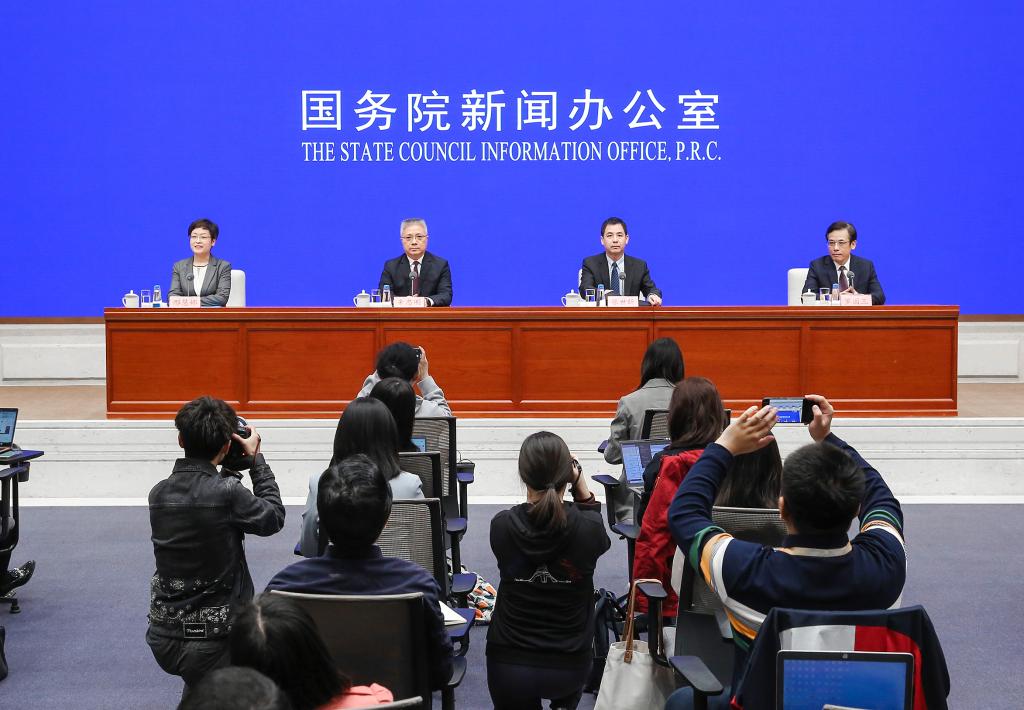 國新辦舉行增加發(fā)行國債，支持災后恢復重建和提升防災減災救災能力國務(wù)院政策例行吹風(fēng)會(huì )