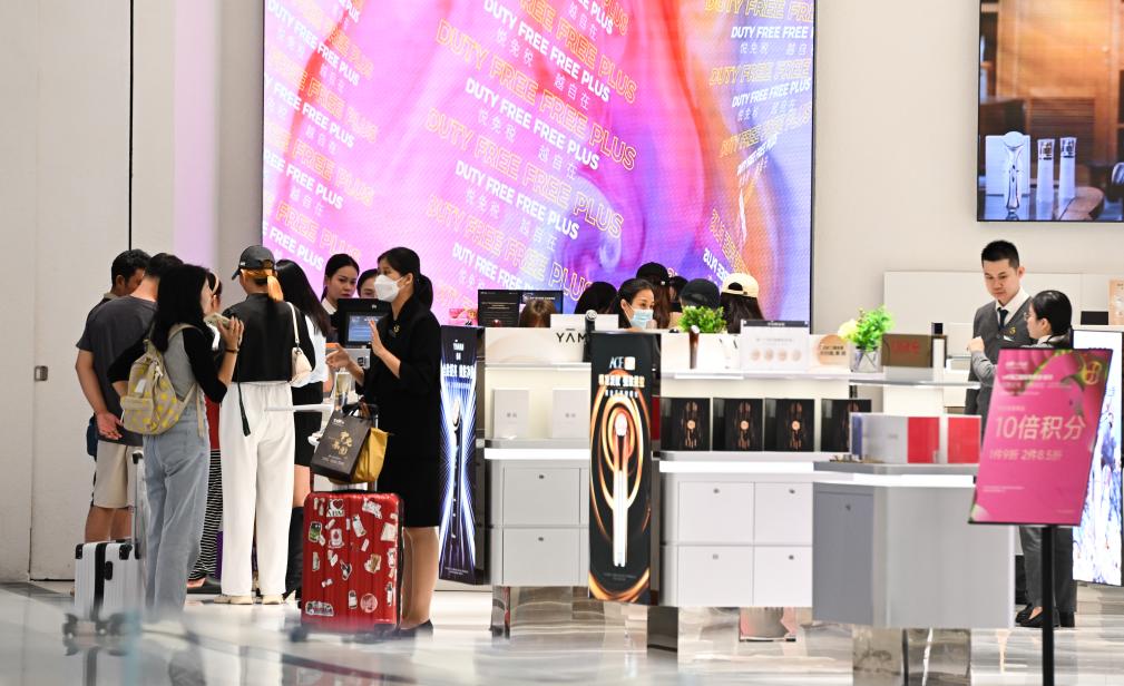 ?？趪H免稅城累計接待客流超450萬(wàn)人次