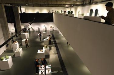 世界青瓷大會(huì )在浙江龍泉召開(kāi)