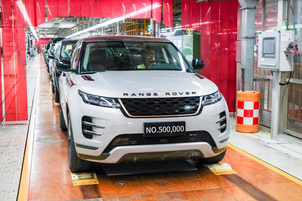 江蘇常熟：奇瑞捷豹路虎第50萬(wàn)輛整車(chē)下線(xiàn)