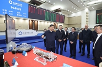 習近平在上?？疾?返京途中在江蘇鹽城考察