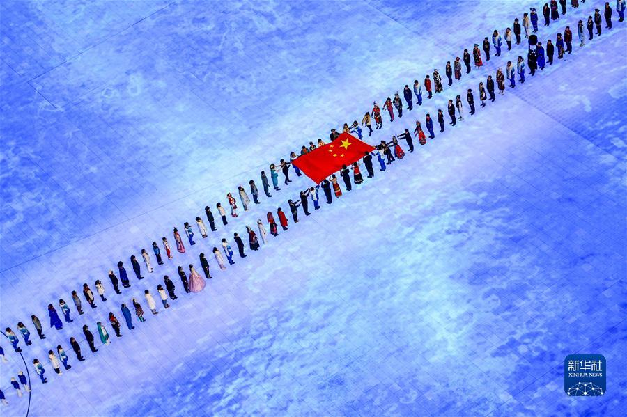 (新華全媒頭條·圖文互動(dòng))(5)鐘華論:中國攜手世界 向著(zhù)春天出發(fā)——寫(xiě)在北京第二十四屆冬季奧林匹克運動(dòng)會(huì )閉幕之際