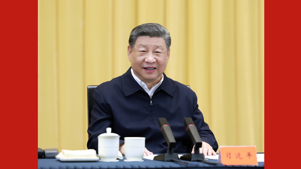 習近平主持召開(kāi)部分省區市“十五五”時(shí)期經(jīng)濟社會(huì )發(fā)展座談會(huì )