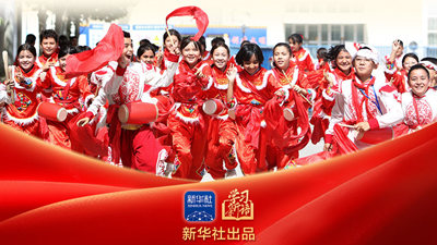 “讓民族團結之花開(kāi)遍天山南北”