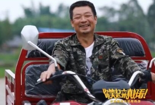 帶著(zhù)希望再出發(fā)！