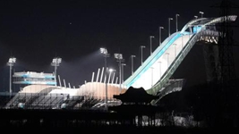 還有一個(gè)月，共赴這場(chǎng)期盼已久的冰雪盛宴